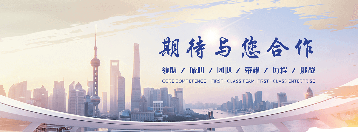 唐山靠谱的海员招聘