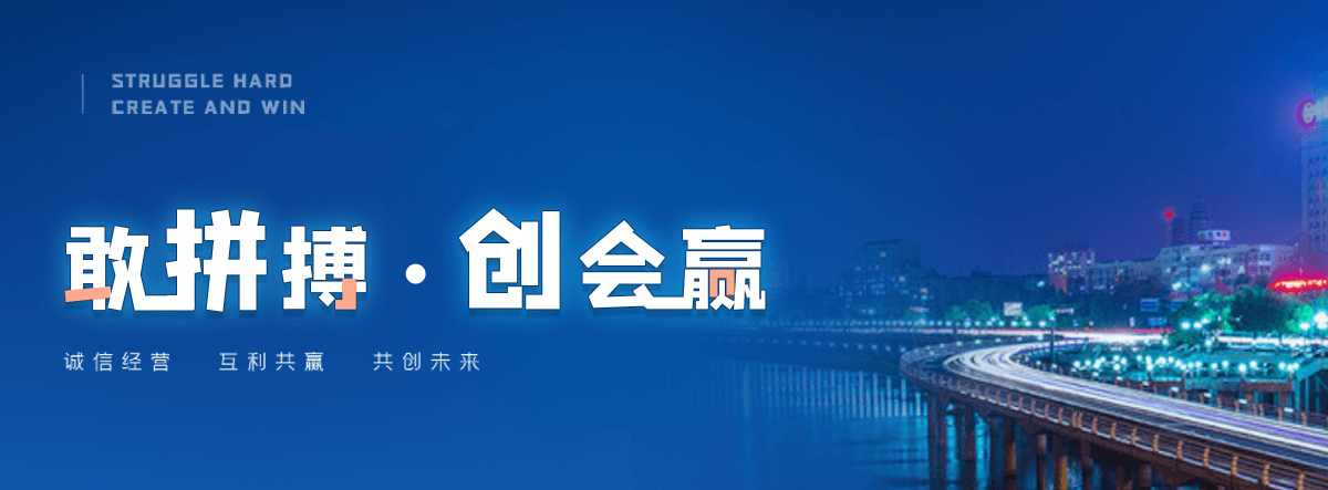 唐山靠谱的劳务派遣